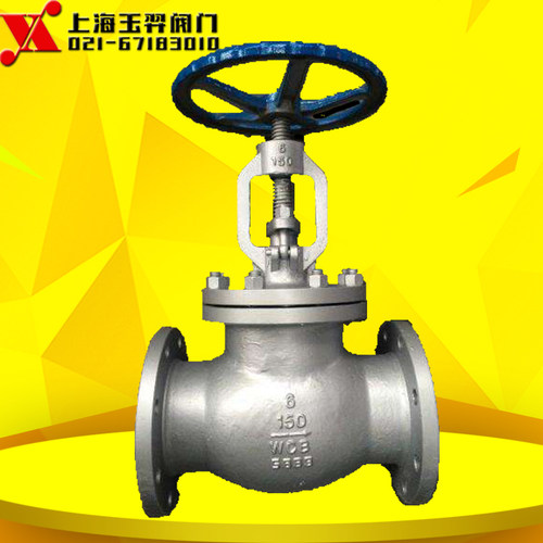 J41H-150LB 铸钢美标法兰截止阀 DN15 20 25 32 40 50 65 80-200
