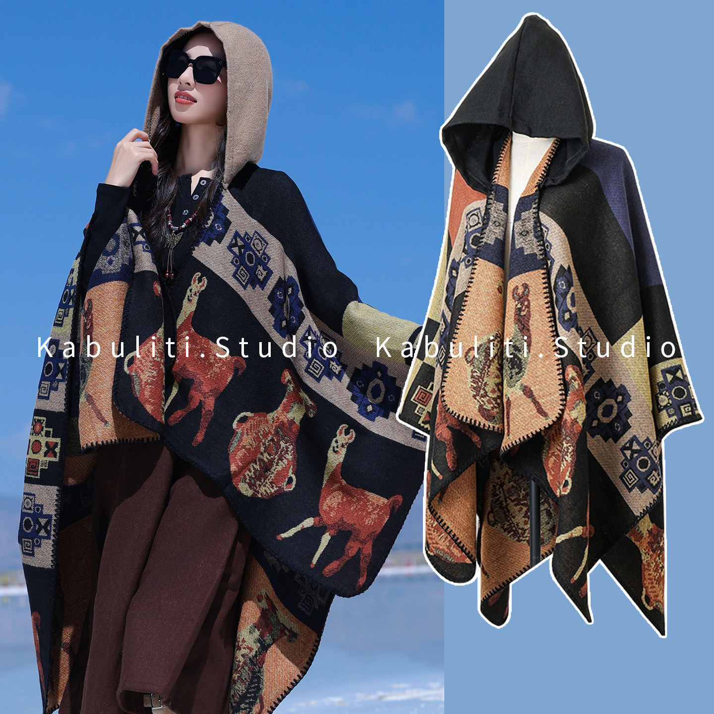 外搭大披肩斗篷披风带帽子男女云南大理丽江出游拍照毛毯子厚围巾