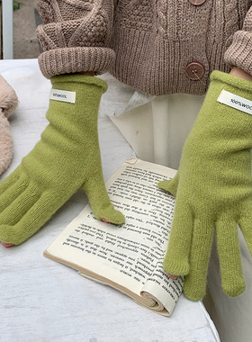纯色羊毛针织分指五指短手套女学生果绿色秋冬季露指触屏