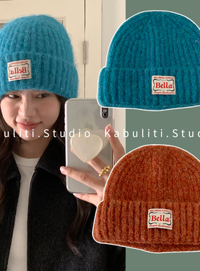 针织毛线帽子女湖蓝色秋冬季护耳毛茸茸水桶帽显脸小包头盆帽冷帽