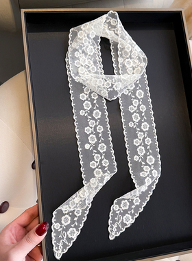 法式白色蕾丝细窄小长条丝巾女扎头绑发带丝带系脖围脖子领巾飘带