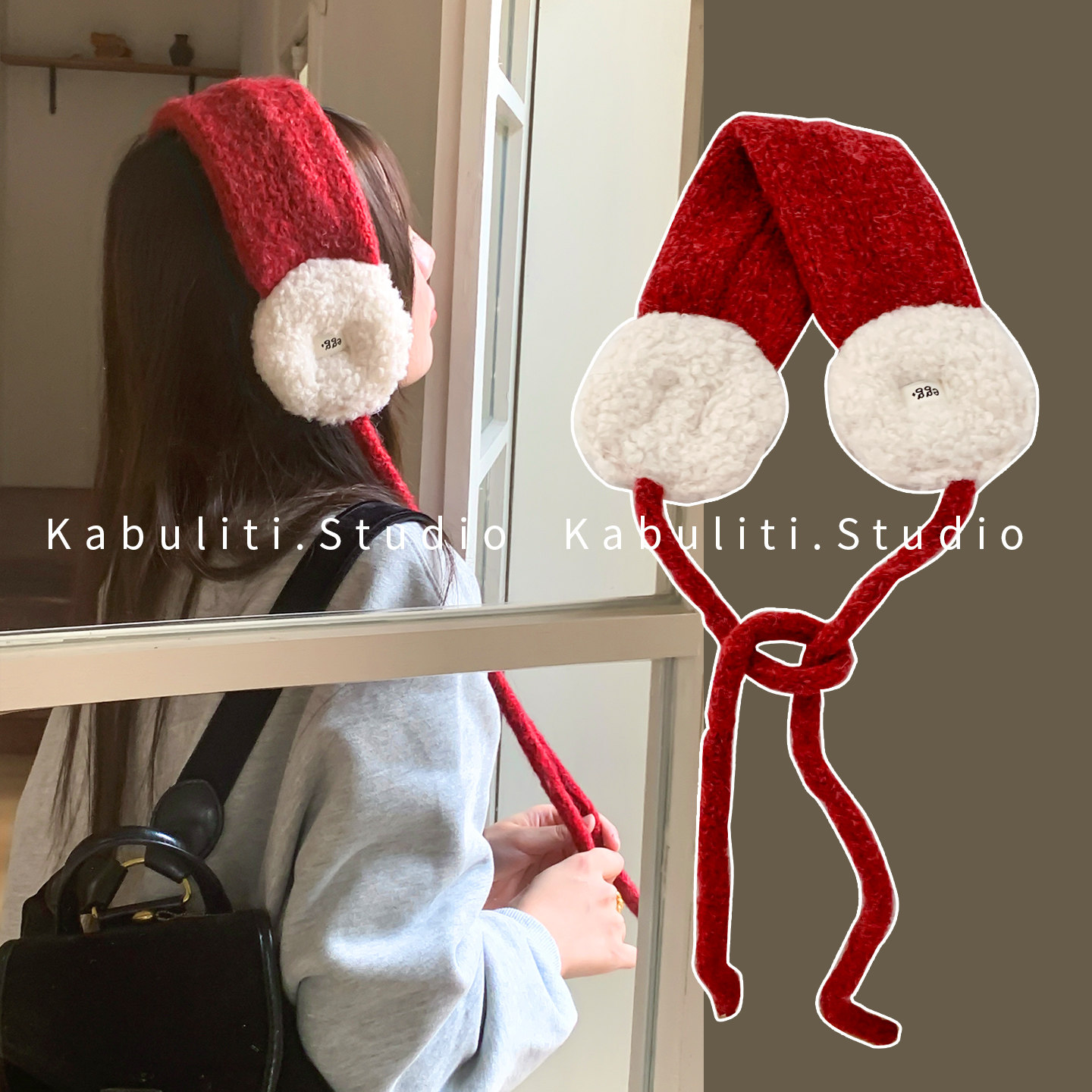 针织大红色毛线少女生辣妹甜美可爱绑带护颈护耳罩耳包耳暖耳捂子,服饰配件/皮带/帽子/围巾,耳套,淘宝优惠券,粉丝福利购,淘宝优惠卷