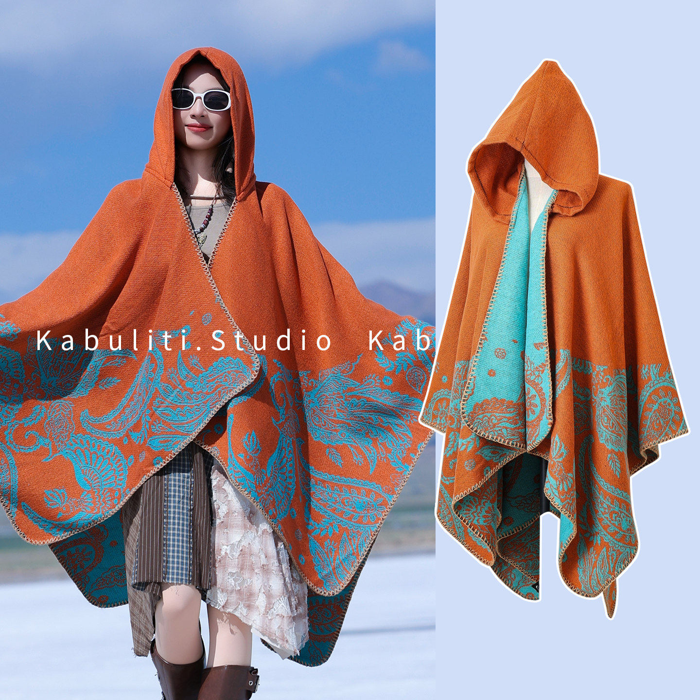 外搭大披肩斗篷披风带帽子女川西北云南丽江出游拍照毛毯子厚围巾