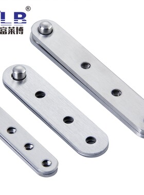 富莱不锈钢一字铰链木门铰链