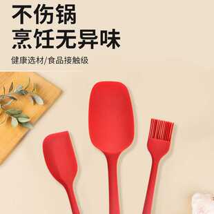 新款直销7件套硅胶刮刀奶油蛋糕抹刀套装刮刀七件套烘焙油刷刮铲