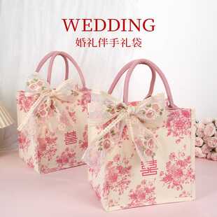 新款直销三八礼袋子伴手礼包手提袋女伴娘结婚婚礼新款回礼品婚庆