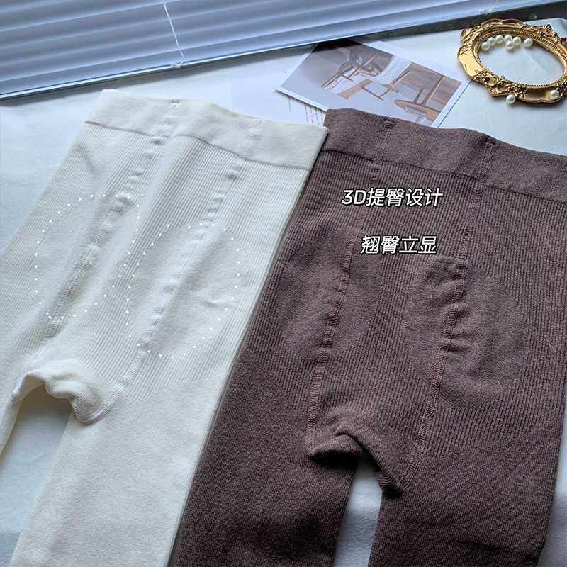 新款直销秋冬新款1200D婴儿绒竖条纹打底裤踩脚加绒加厚螺纹高腰,女士内衣/男士内衣/家居服,连裤袜/打底袜,淘宝优惠券,粉丝福利购,淘宝优惠卷