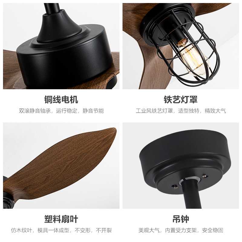 新款直销美式复古风扇灯工业风咖啡厅吊扇灯商用电风扇一体吊灯跨