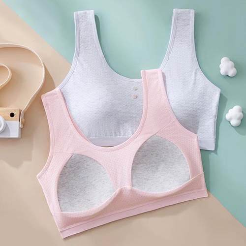 新款直销女童内衣发育期青春期少女文胸10一14岁中小学生高中生运