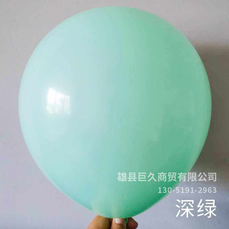 新款直销1.8克加厚马卡龙圆形气球 生日派对装饰婚礼婚房布置乳胶,节庆用品/礼品,气球,淘宝优惠券,粉丝福利购,淘宝优惠卷