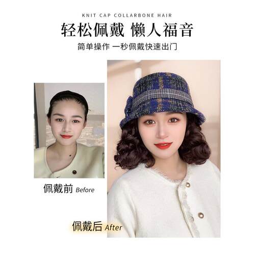 新款直销帽子假发女一体时尚秋冬季中老年渔夫帽短卷发保暖礼帽梨