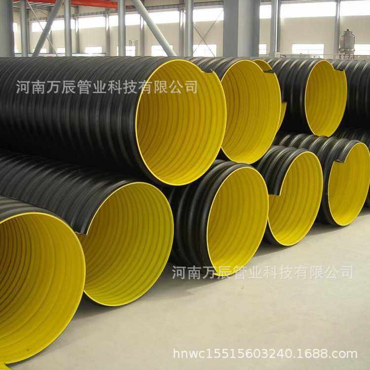 新款直销HDPE钢带增强螺旋管 大口径pe钢带管 地埋双壁波纹排水排,橡塑材料及制品,HDPE波纹管,淘宝优惠券,粉丝福利购,淘宝优惠卷