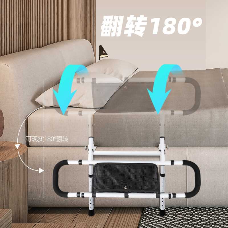新款直销好步可拉伸折叠升降床边扶手抓杆老年人孕妇起身辅助器免