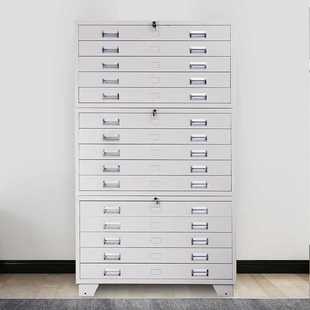 新款直销1号底图柜A0号资料文件柜钢制抽屉菲林柜建筑工程图纸柜