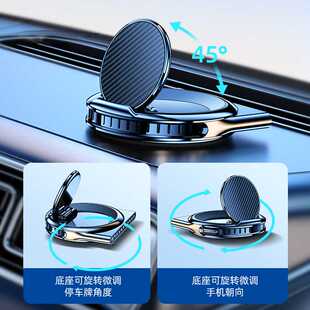 新款直销三合一多功能临时停车牌挪车号码牌车载手机支架车内香薰