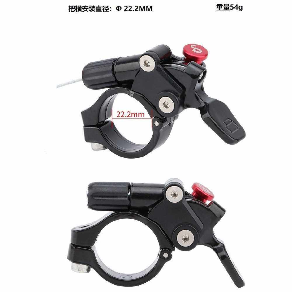 新款直销山地自行车前叉线控器手柄气叉修补件铝合金线控锁死线控