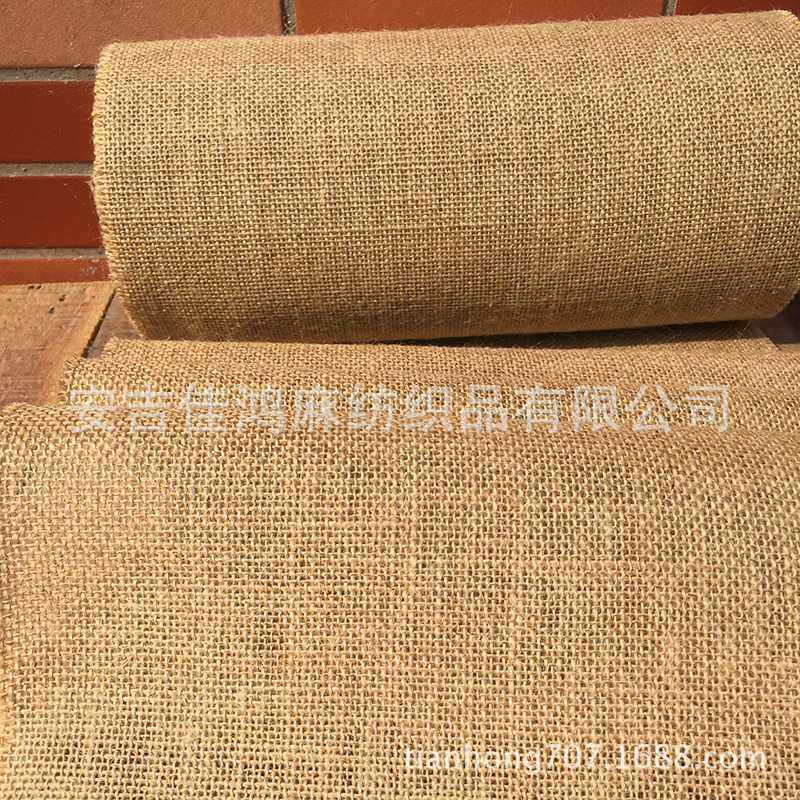 新款直销现货 粗麻布  幼儿园环创DIY手工创意装饰黄麻50本色麻布,床上用品,藤席,淘宝优惠券,粉丝福利购,淘宝优惠卷