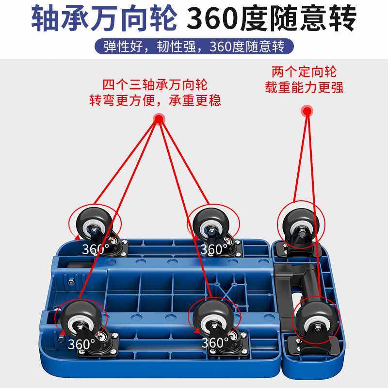新款直销小推车拉货拖车折叠家用便携手拉车平板车购物买菜摆摊静,收纳整理,便携购物车,淘宝优惠券,粉丝福利购,淘宝优惠卷