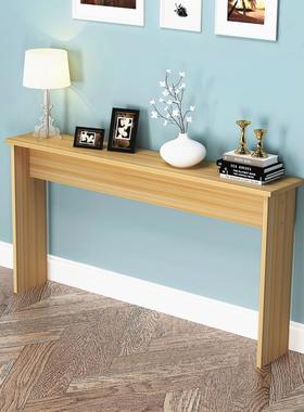 新款直销简易小长条桌夹缝窄桌子2030加宽桌面条形家用卧室墙边床