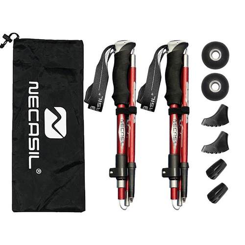 新款直销户外登山杖铝合金7075多功能伸缩可折叠爬山装备超轻行山