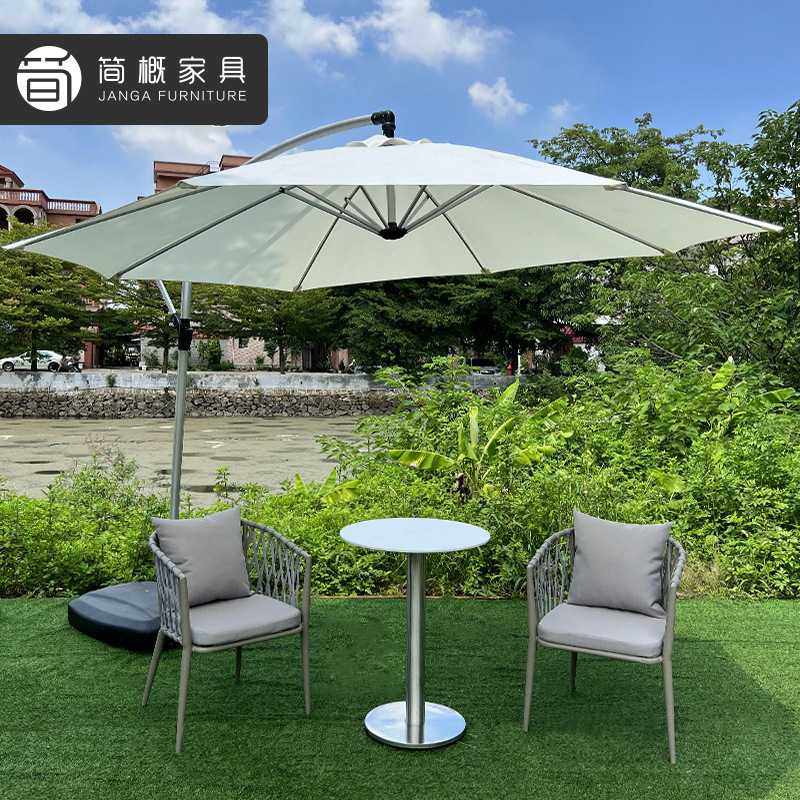 新款直销户外藤编桌椅组合藤椅茶几露天花园阳台休闲露台单人靠背,居家日用,伞,淘宝优惠券,粉丝福利购,淘宝优惠卷