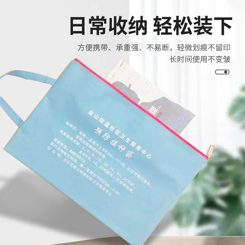 新款直销森田发a4单层防水牛津布帆布文件袋网格补习手提袋科目袋
