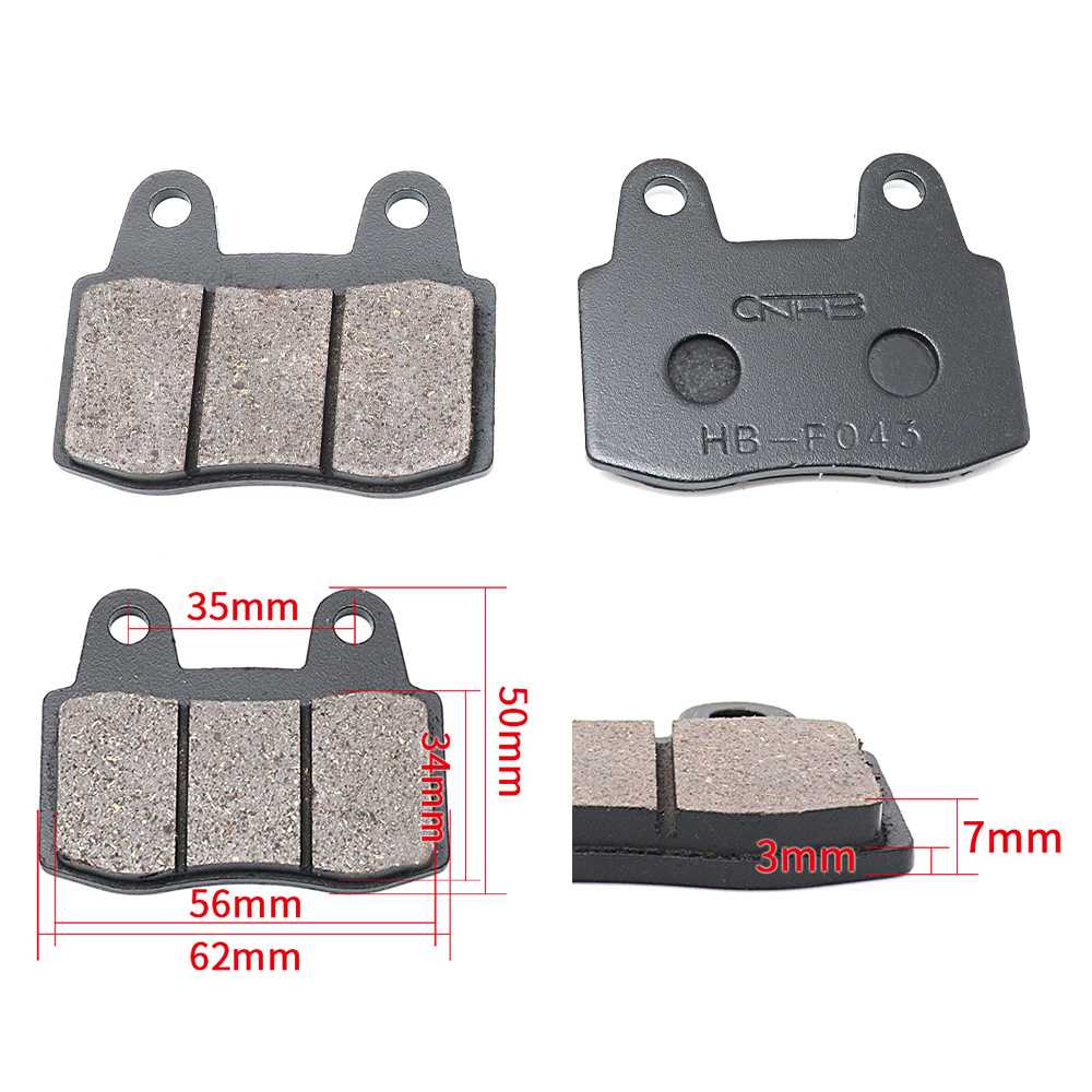新款直销刹车片摩托车制动器电动车前后盘式制动蹄片摩托车刹车电