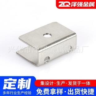 新款直销冲压件加工 304不锈钢冲压件拉伸件五金件加工 数控车床