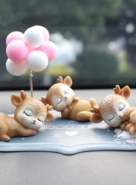 新款直销Zakka一鹿有你创意礼物汽车内饰车载桌面蛋糕装饰品鹿摆