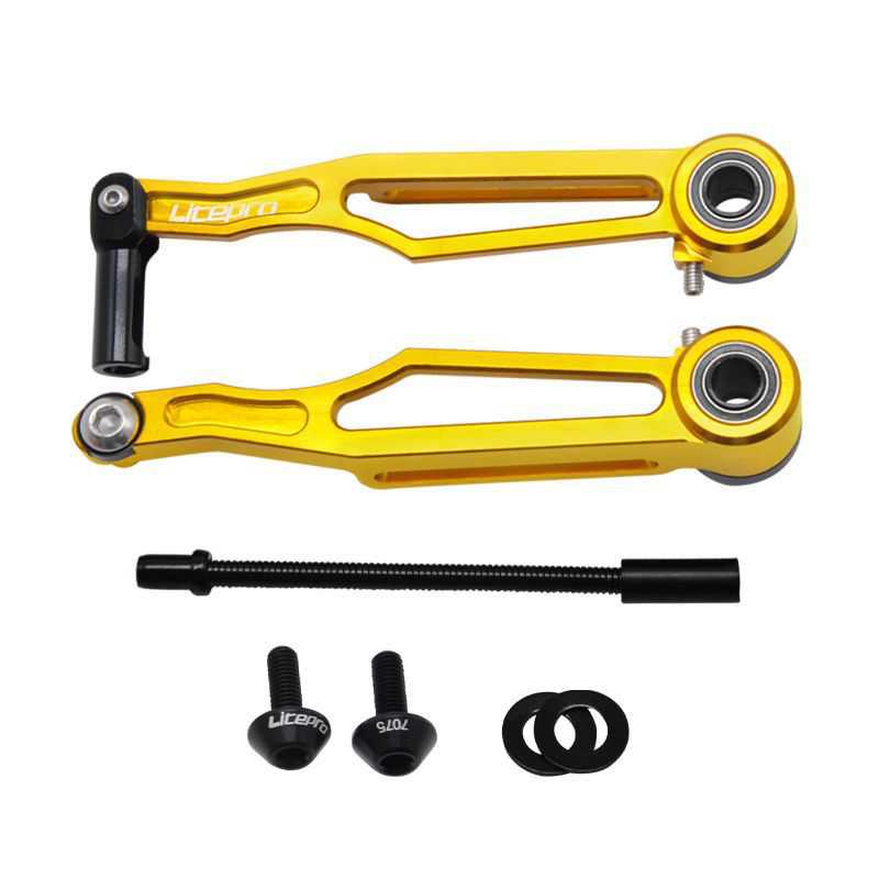 新款直销litepro 长臂/短臂V刹超轻V刹刹车器折叠车V刹夹器改装自