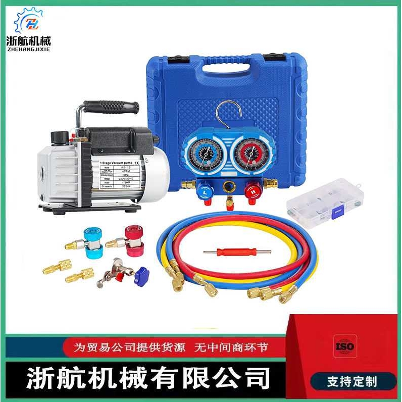 新款直销110V 1/3 HP 4CFM单级旋片式真空泵配R134a AC歧管仪表套