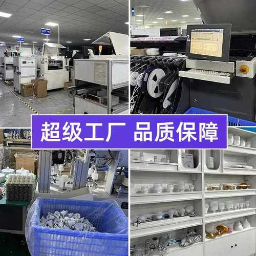 新款直销跨境新款led风扇灯e27螺口灯泡可拆卸家用节能遥控无极调