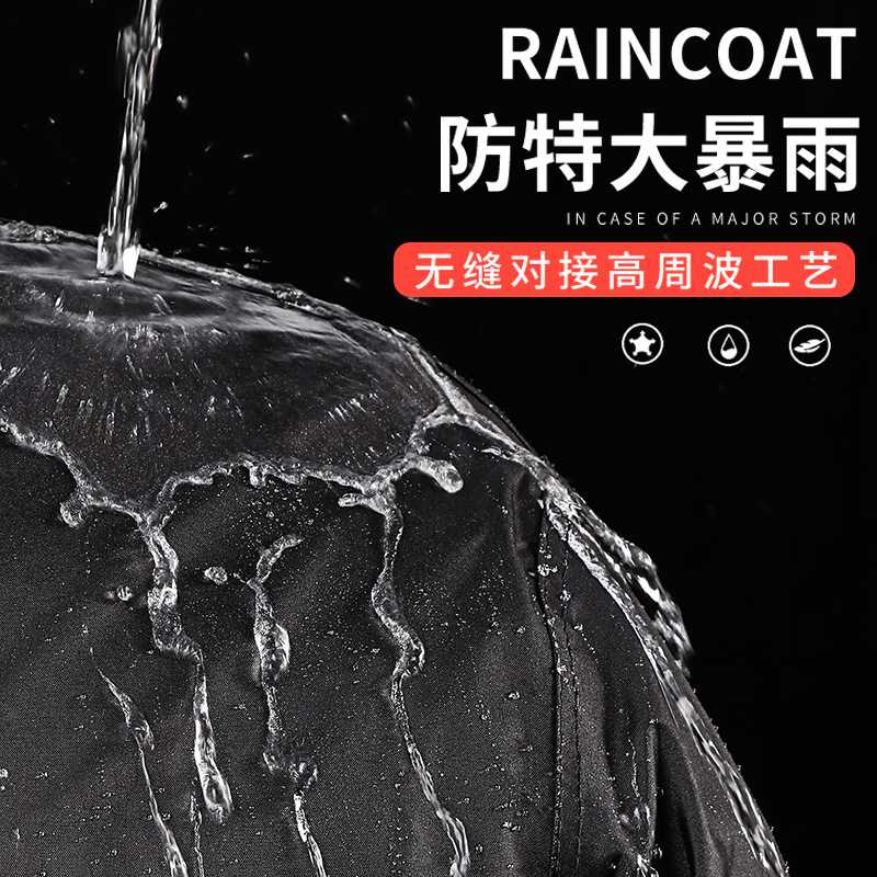 新款直销分体雨衣雨裤套装户外骑行防风成人男女工地劳保雨衣雨披