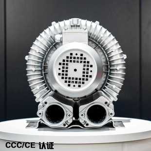 新款直销小型水产增氧泵高压漩涡气泵室内养殖户外鱼塘水厂用工业