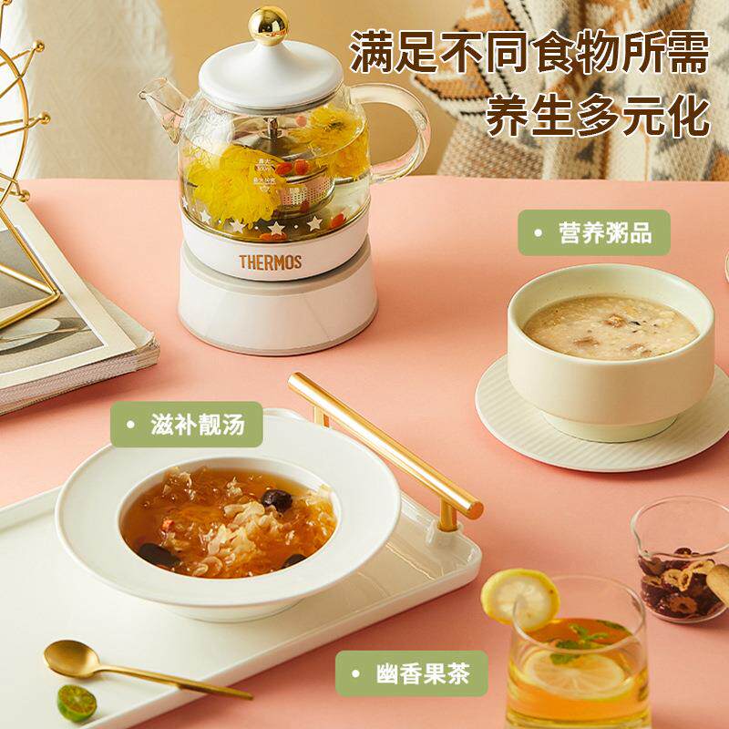 新款直销膳魔师智能恒温高颜值养生电热水壶小型迷你家用办公煮茶