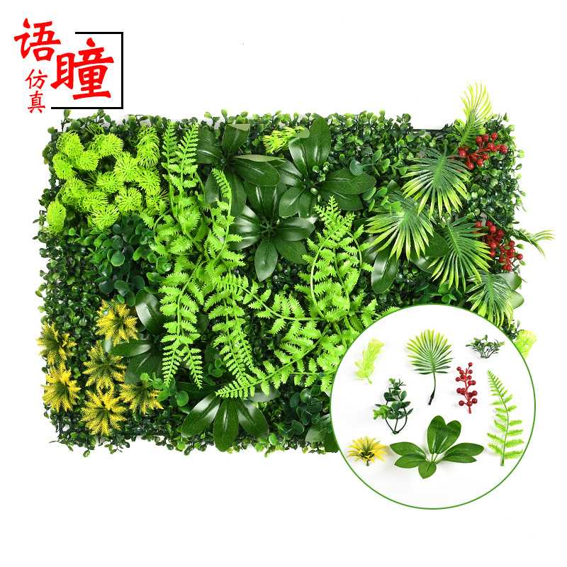 新款直销仿真植物墙 仿真米兰草坪植物 塑料假墙门头装饰绿植背景