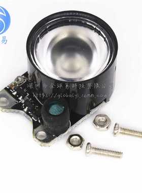 新款直销Raspberry Pi 夜视摄像头感应光 3W大功率自动夜视监控LE