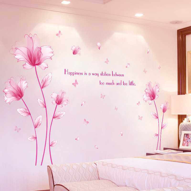 新款直销墙贴花朵温馨卧室创意房间床头自粘墙纸贴画客厅墙上装饰,家装主材,定制壁画,淘宝优惠券,粉丝福利购,淘宝优惠卷