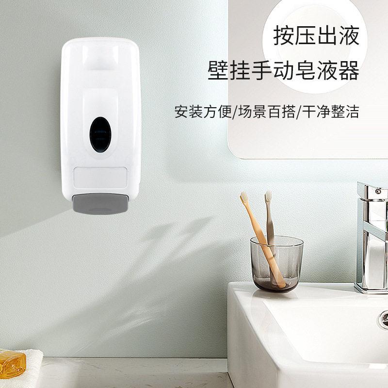 新款直销现货供应手动泡沫皂液器酒店宾馆浴室按压壁挂式大容量手