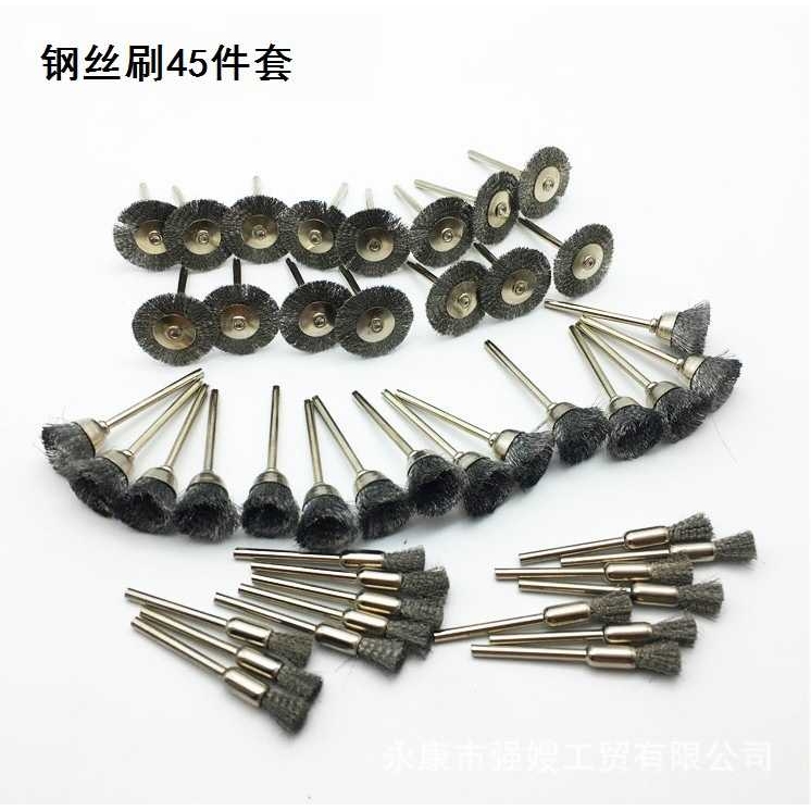 新款直销45件迷你不锈钢丝笔刷碗刷T型刷木雕根雕凹槽核桃打磨抛