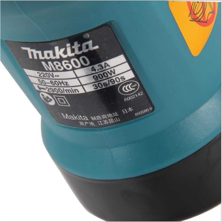 新款直销Makita牧田M8600B工业级多功能电镐大功率家用开槽破墙凿