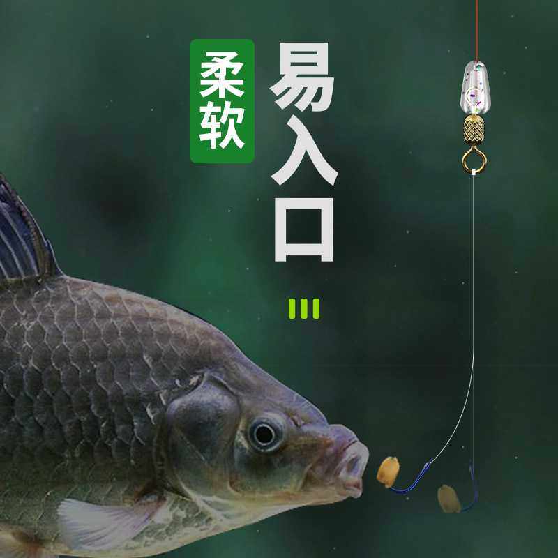 新款直销粼湖野钓版尼龙线50米主线 100米透明子线不打卷高拉力鱼,户外/登山/野营/旅行用品,其他垂钓用品,淘宝优惠券,粉丝福利购,淘宝优惠卷