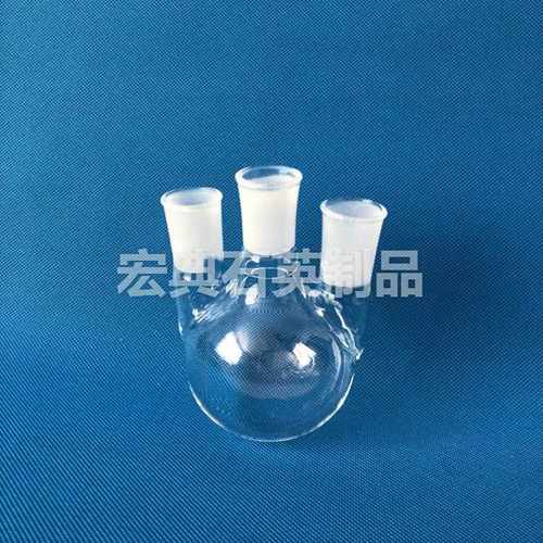 新款直销实验室圆底玻璃烧瓶100ml三口四口直斜口蒸馏烧瓶250ml耐