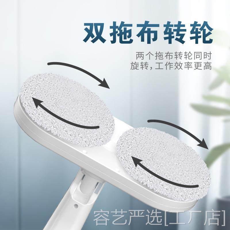 新款直销充电电动拖把懒人无线家用扫地拖地一体机旋转清洗擦地神