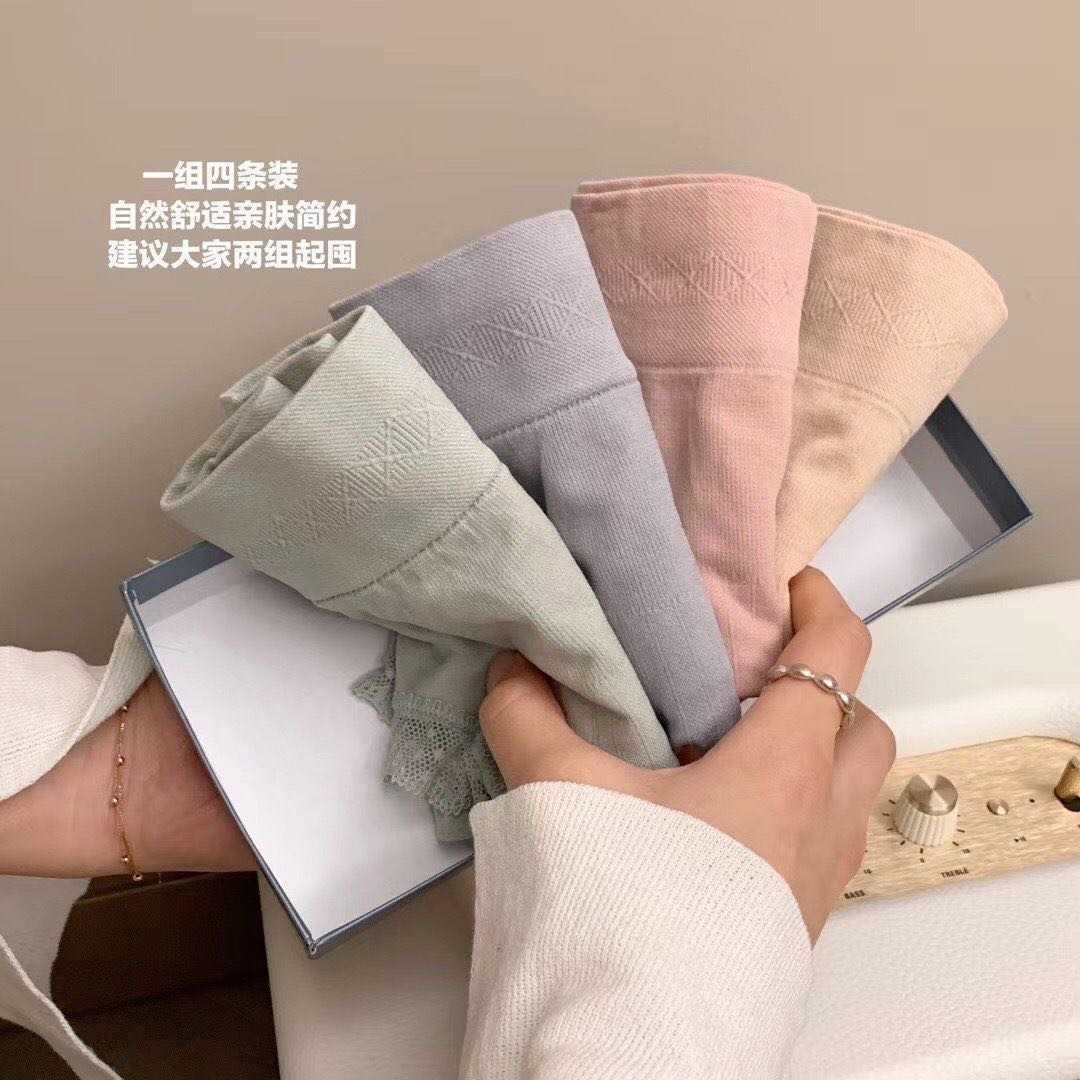 新款直销新款石墨烯暖暖裤透气无痕蕾丝边提臀无缝内裤少女中腰三