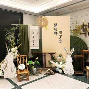 新款直销新中式兔宝宝周岁生日布置背景墙男孩女孩抓周宴装饰场景