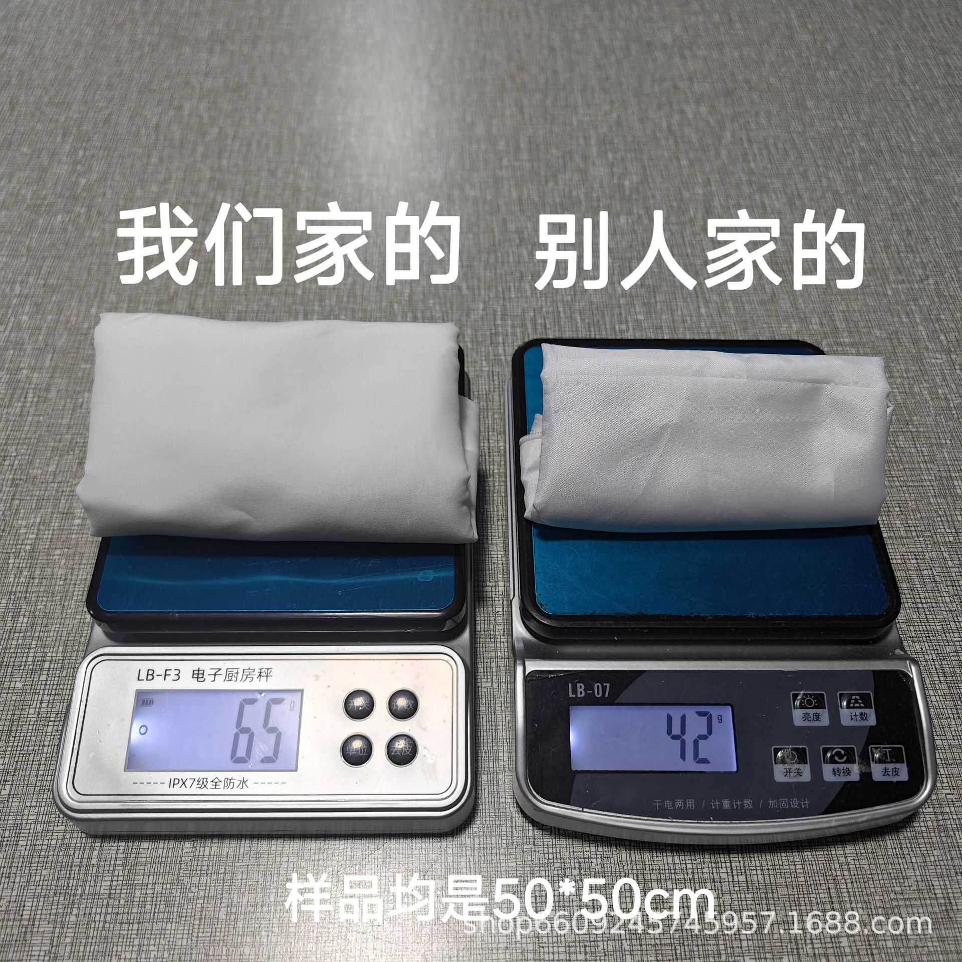 新款直销现货无锡工厂120g加密抱枕内胆套磨毛布内枕套酒店枕芯套