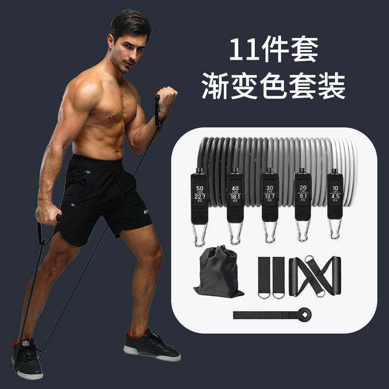 新款直销拉力绳150磅弹力绳健身男女器材套装拉力器拉力带运动男,运动/瑜伽/健身/球迷用品,拉力绳/拉力器,淘宝优惠券,粉丝福利购,淘宝优惠卷