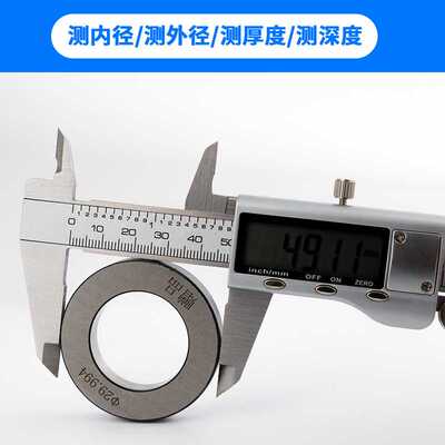 新款直销优势货源 金属屏 电子数显游标卡尺 量程0-150/200/300MM