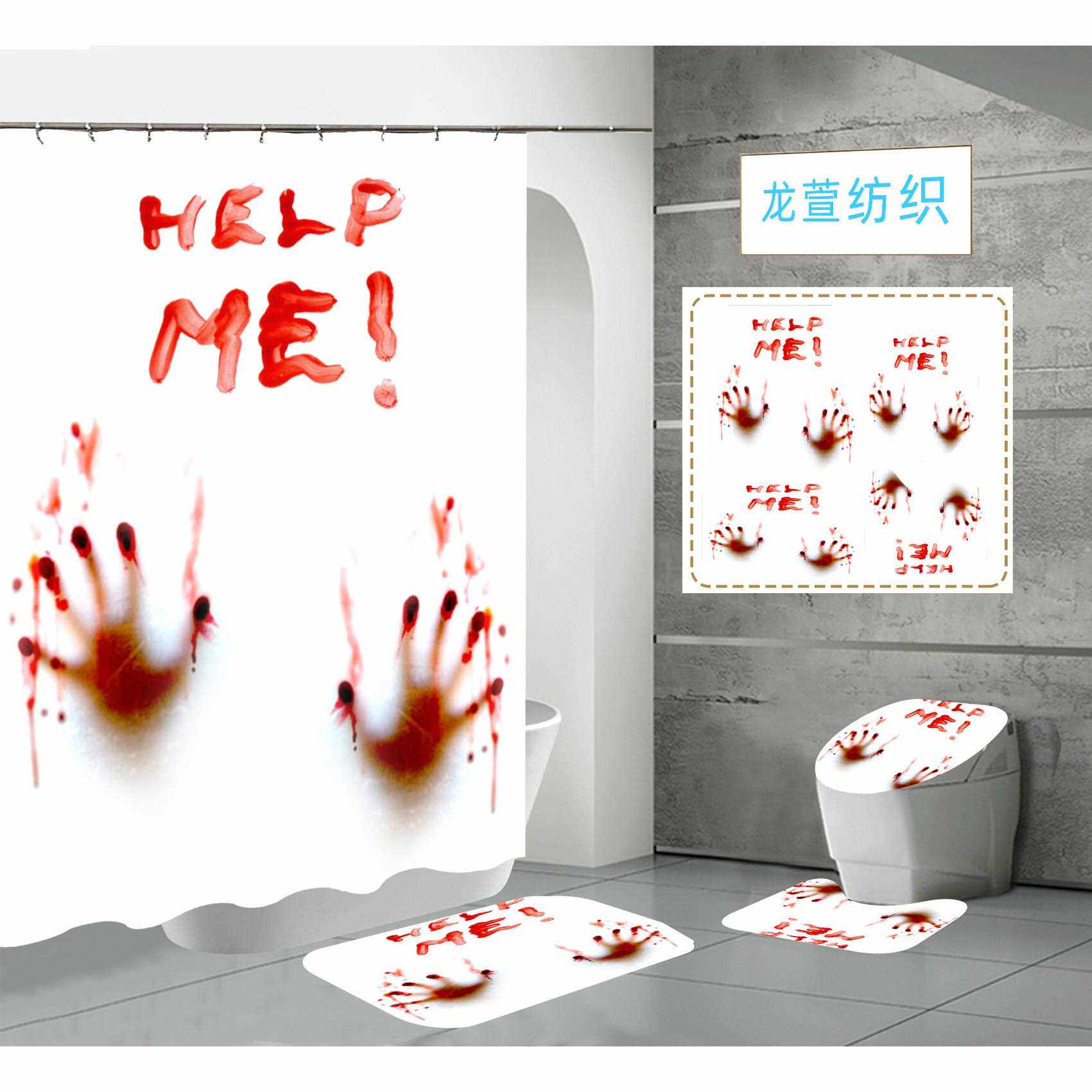 新款直销跨境亚马逊万圣节浴帘涤纶防水恐怖血手印花淋浴帘浴缸浴